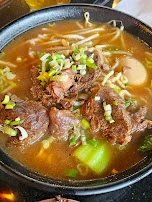 Beef Brisket Soup