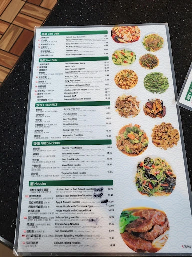 Jade Dumpling & Noodle House photo 5